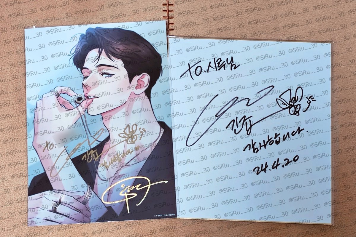 sɪʀᴜ tweet media