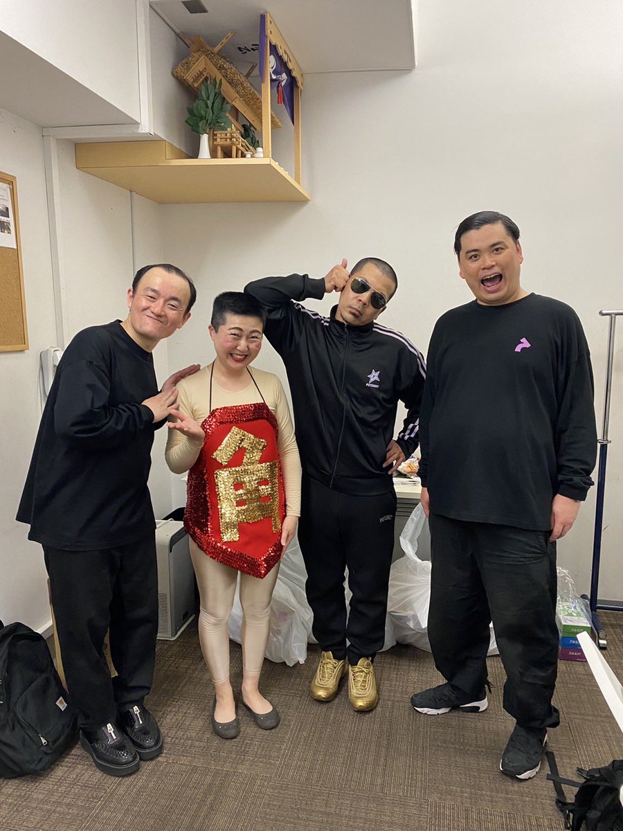 morishitanaoto's tweet photo. 『なな���つり-二〇二四-』
どれか一公演でも観てくれた方ありがとうございました！！！
新作漫才&amp;コント２８本と数多のVTR！
三年連続やり遂げました！！！
全公演満席で大成功！

ジャルジャルさんだけ写真撮り忘れ！

配信アーカイブ四公演通し券🌞🌝🌍⚫️
https://t.co/KTxcNIpzp1

#ななまつり https://t.co/kvZsPTjyb5