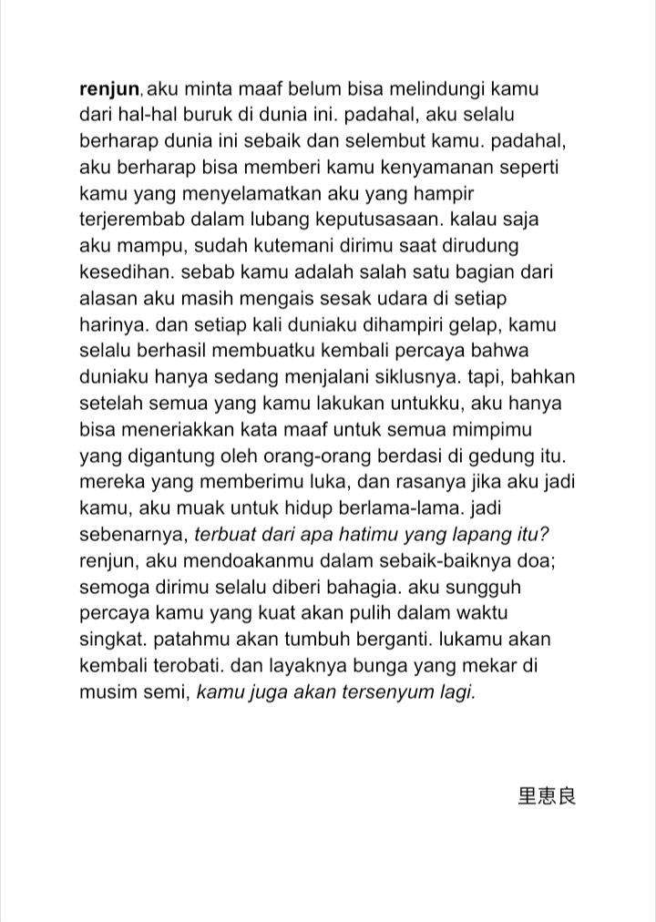 literarybase's tweet photo. karya | get well soon, renjun. i’ll wait for you, so take your time. https://t.co/gHgdXa2LUw