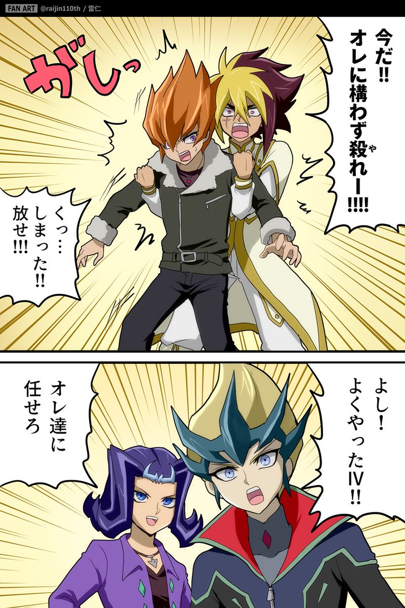 ついでに再掲(ボーボボパロ) 