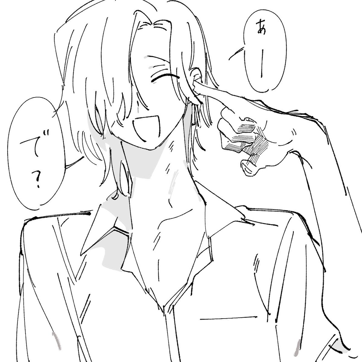 対ヨタ高めちゃ態度悪桜井流夏