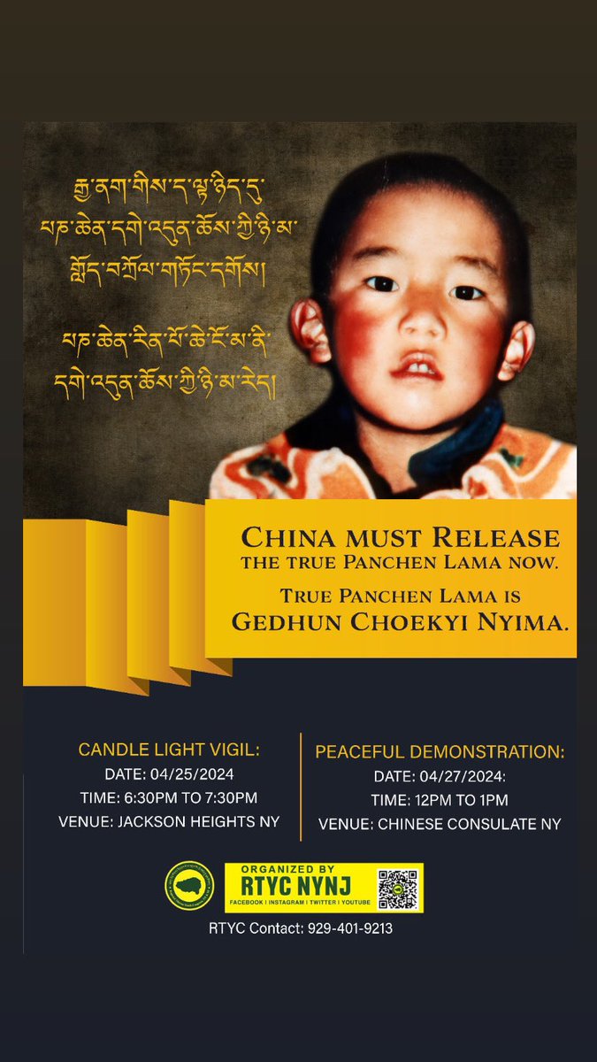 Regional Tibetan Youth Congress NYNJ (@regionaltycnynj) on Twitter photo 