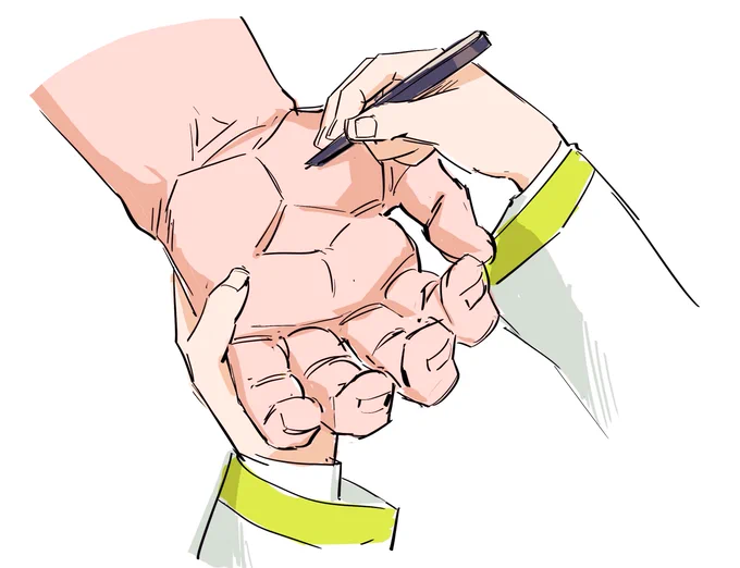 棘を抜く
