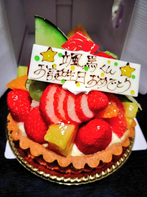 ケーキでもお祝いしたしイラストも頑張った〜!🎂🎉楽しい!! 