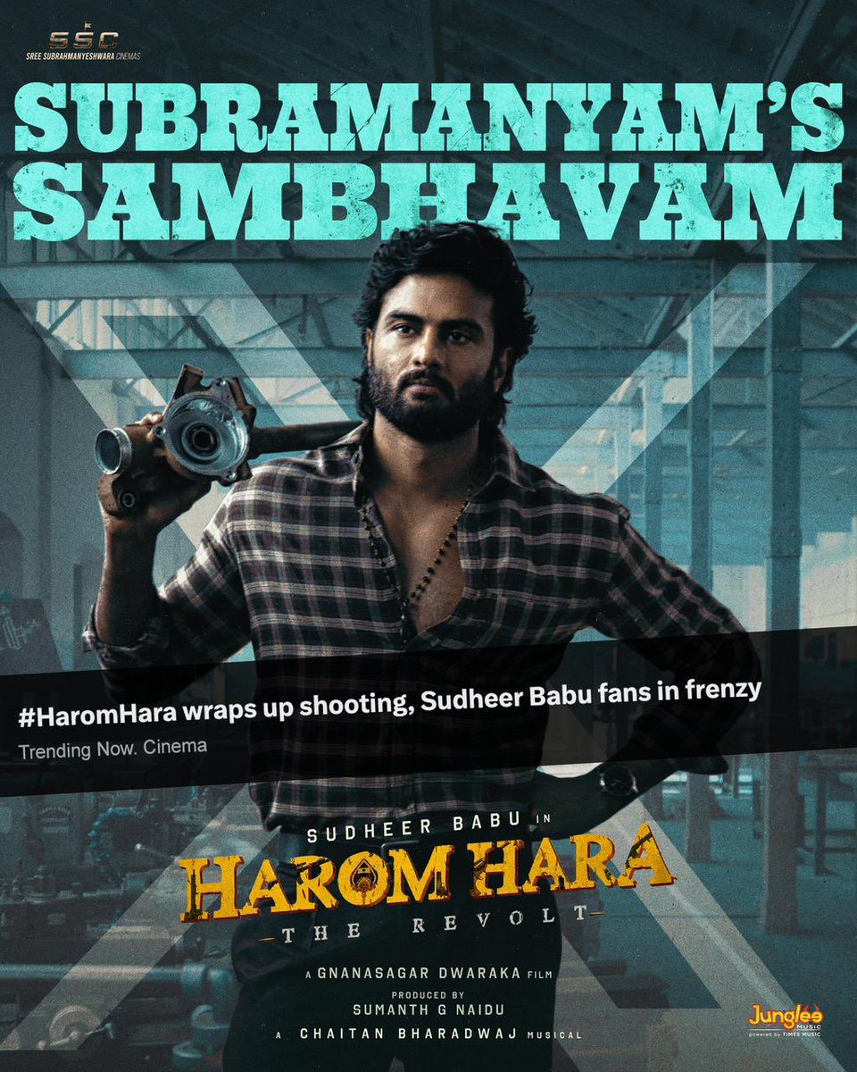 #HaromHara coming to theatres this summer

#sudeerbahu