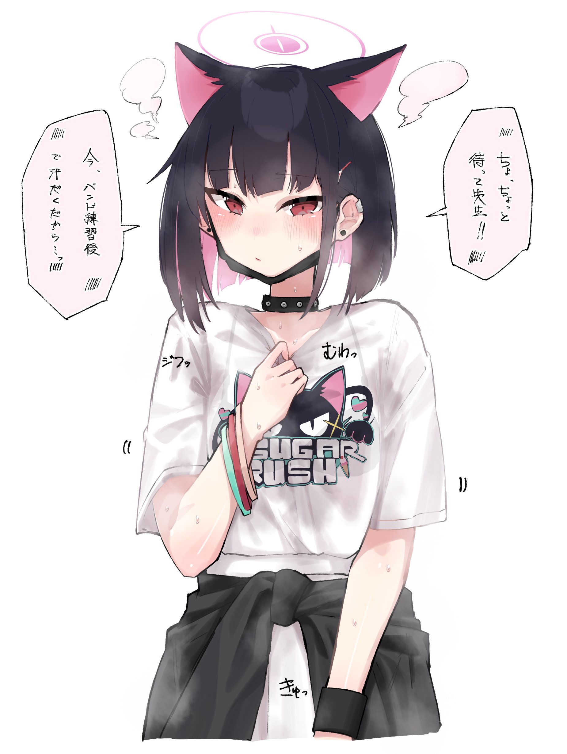 ねぐ□skeb募集中 on X: 