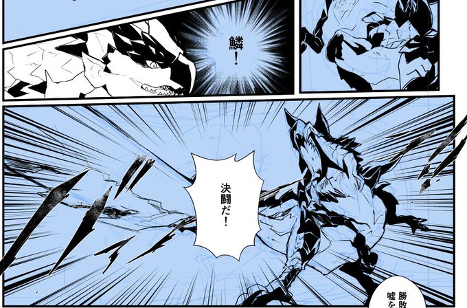 GLnTt1sbAAAmOFo.jpg:small