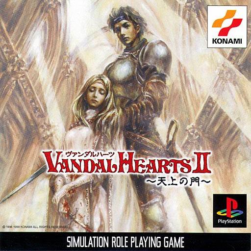 Vandal Hearts II / PS1 / NA / 1999
Vandal Hearts II / PS1 / PAL / 2000
Vandal Hearts II: Tenjou no Mon (lit. 'Heavenly Gate') / PS1 / JP / 1999