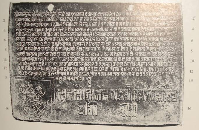 @Engr_Who Some Paramara inscription f 12th c . Found it beautiful .