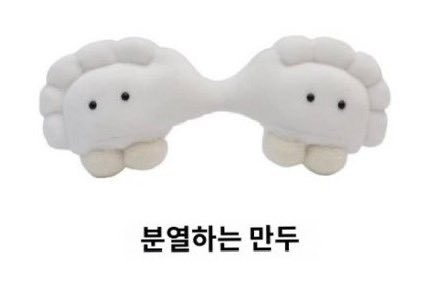 011o22's tweet photo. @yurijj0 분열하는율멍이 https://t.co/iEBRVHccLv