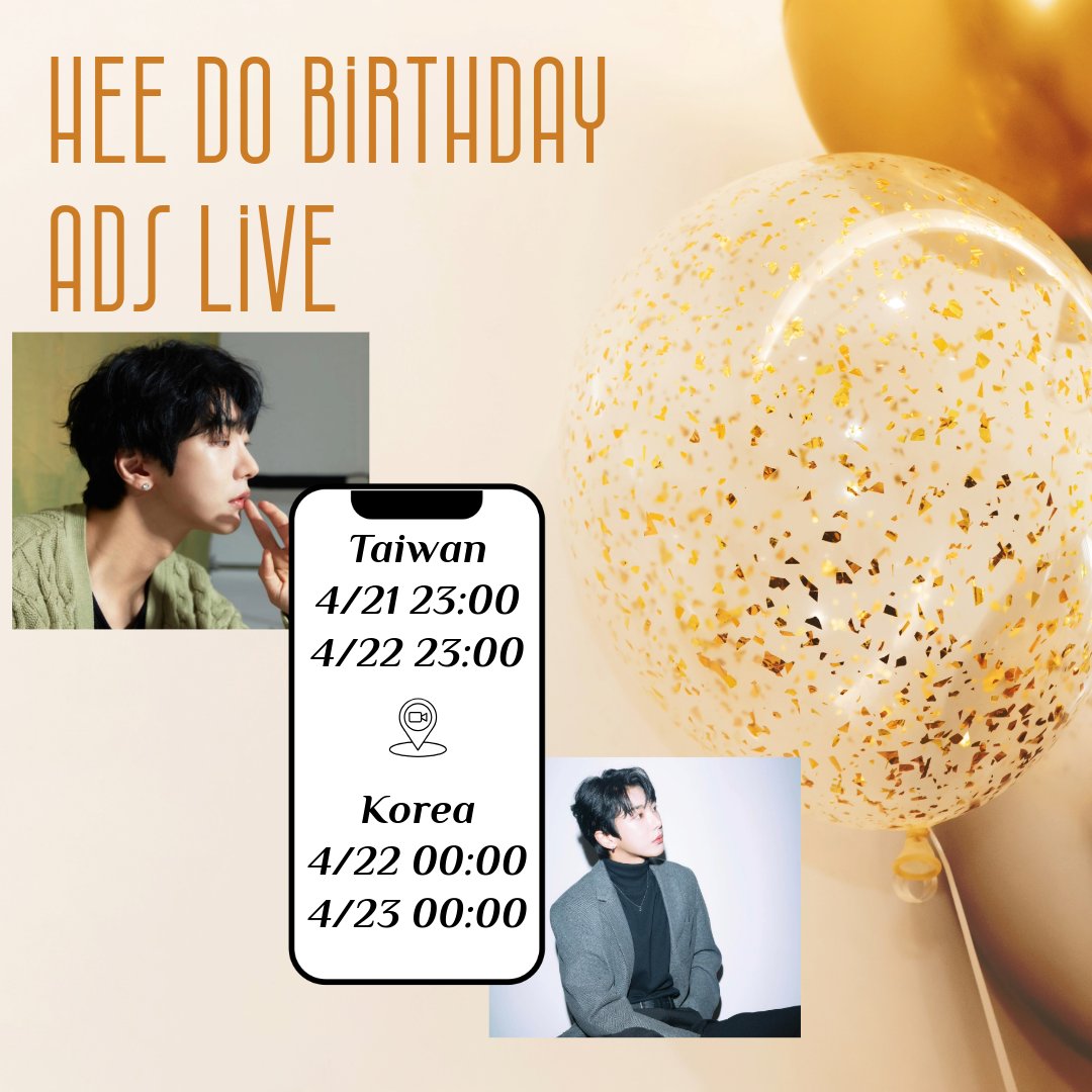 allknightstw's tweet photo. 久等了~ 🐯Heedo Birthday Event🐈‍⬛Part.2
Heedo生日應援🎂時代廣場廣告
即將在📺4/22 0：00以及📺4/23 0：00（皆為KST）出現喔！
請大家如果有空可以跟All Knights一起迎接生日應援廣告的出現
直播網址：
❤️ https://t.co/BdBzm2DSSz
❤️ https://t.co/37kcCzwSZB https://t.co/cjhTbLA5iz