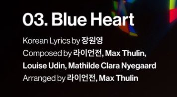 jenddalki's tweet photo. when you remember Yujin’s assigned color is blue (567ACE) 👀 https://t.co/qRLfl9x4xK
