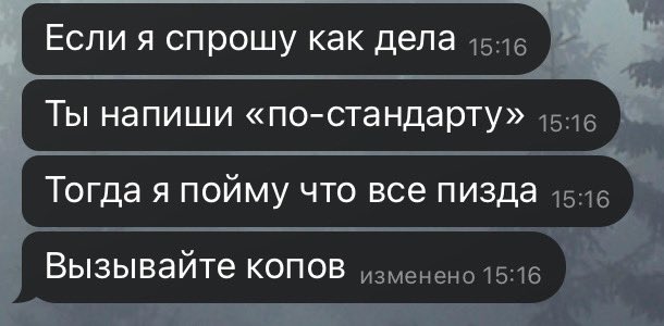 Rina_squ's tweet photo. Быть женщиной: https://t.co/Lg5kGp6NK7