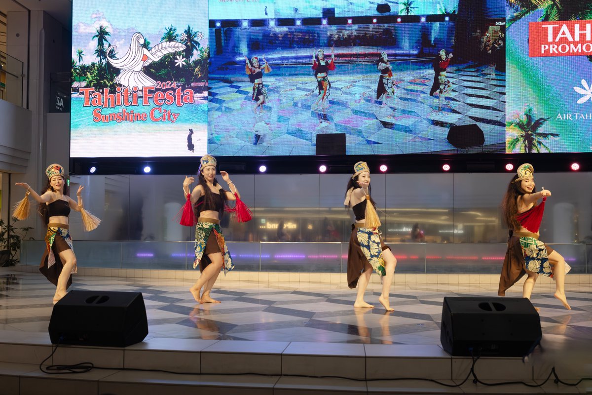 mitsuo_matsui's tweet photo. #タヒチダンス フィ��トネスジャパンが #タヒチフェスタ 2024 に出演。 #Tahitian Dance Fitness Japan, led by MAGUMI, appeared in Tahiti Festa 2024 in Tokyo. #Polynesia
＃ポリネシア #ダンス #ハワイ #vahine #lovetahiti #Polynesie
Photobook https://t.co/jOzkdDFrjt https://t.co/4sAse3NkW9