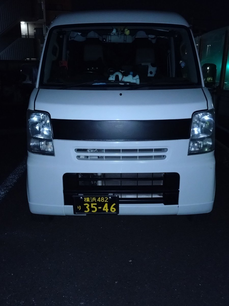 さくら tweet media