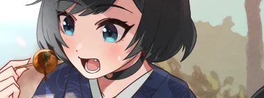 あ・・・あと少し・・・!!(明日には完成させたい・・・! 