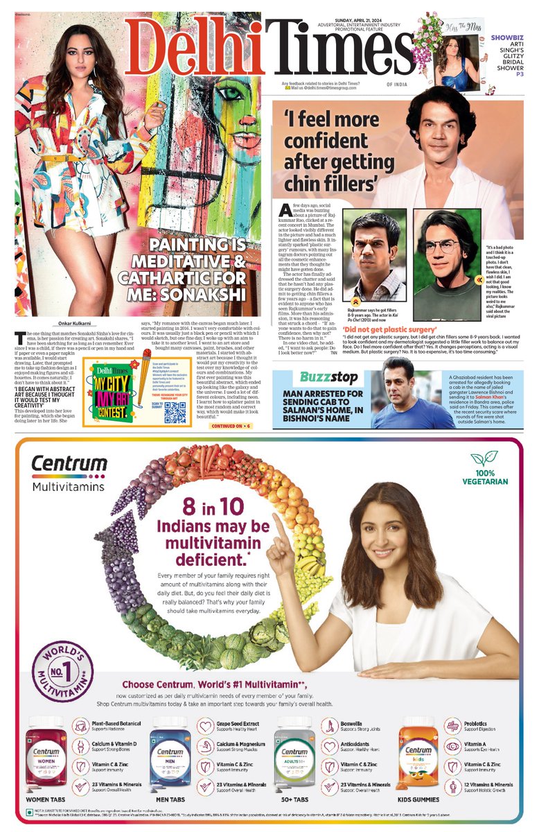 Here's a look at #DelhiTimes' front page  
  
Click below to read the edition      
bit.ly/3YdhhZl

#SonakshiSinha #Art #MyCityMyArt #RajkummarRao #PlasticSurgery #ArtiSingh #SalmanKhan #SalmankhanHouseFiring