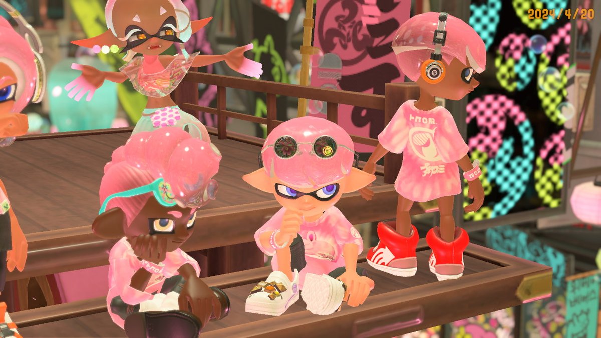 가마도 탓다고 이삐!!!!