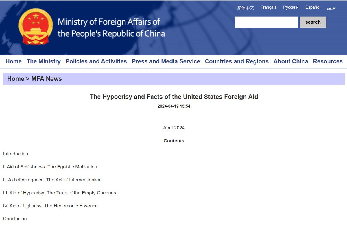 A report on the Hypocrisy and Facts of the United States Foreign Aid was released by the Ministry of Foreign Affairs of China on 19 April. Full text👇: mfa.gov.cn/eng/wjbxw/2024…