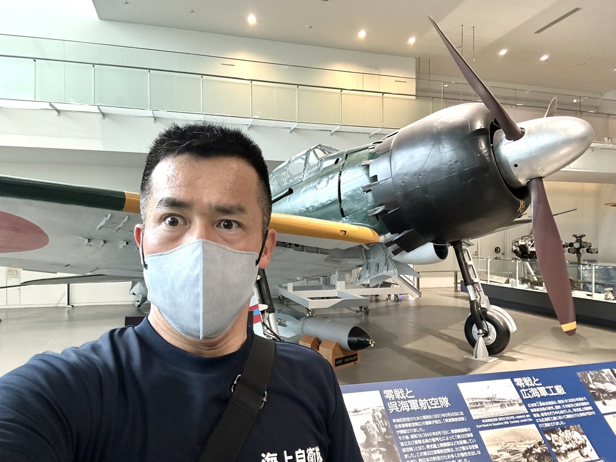And there were old Japanese military materials like #Type_Zero_Fighter, #Kairyu_class_special_midget_submarine at #Yamato_museum. #大和ミュージアム　には #零式戦闘機、#海龍型_特殊潜航艇　など 旧軍の歴史的資料も充実。