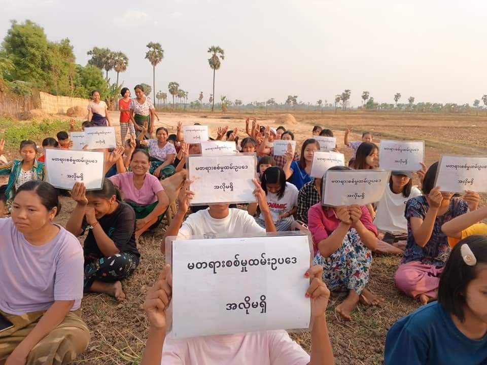 1175 days of Spring Revolution In Myanmar
#2024Apr20Coup
#HelpMyanmarIDPs
#WhatsHappeningInMyanmar