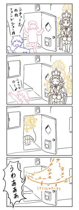 #軽い気持ちで描いたら思った以上に反響があった絵 
ゲーム本編の展開を別視点で描いただけなんだけど、本編がおもしろすぎたのでw 