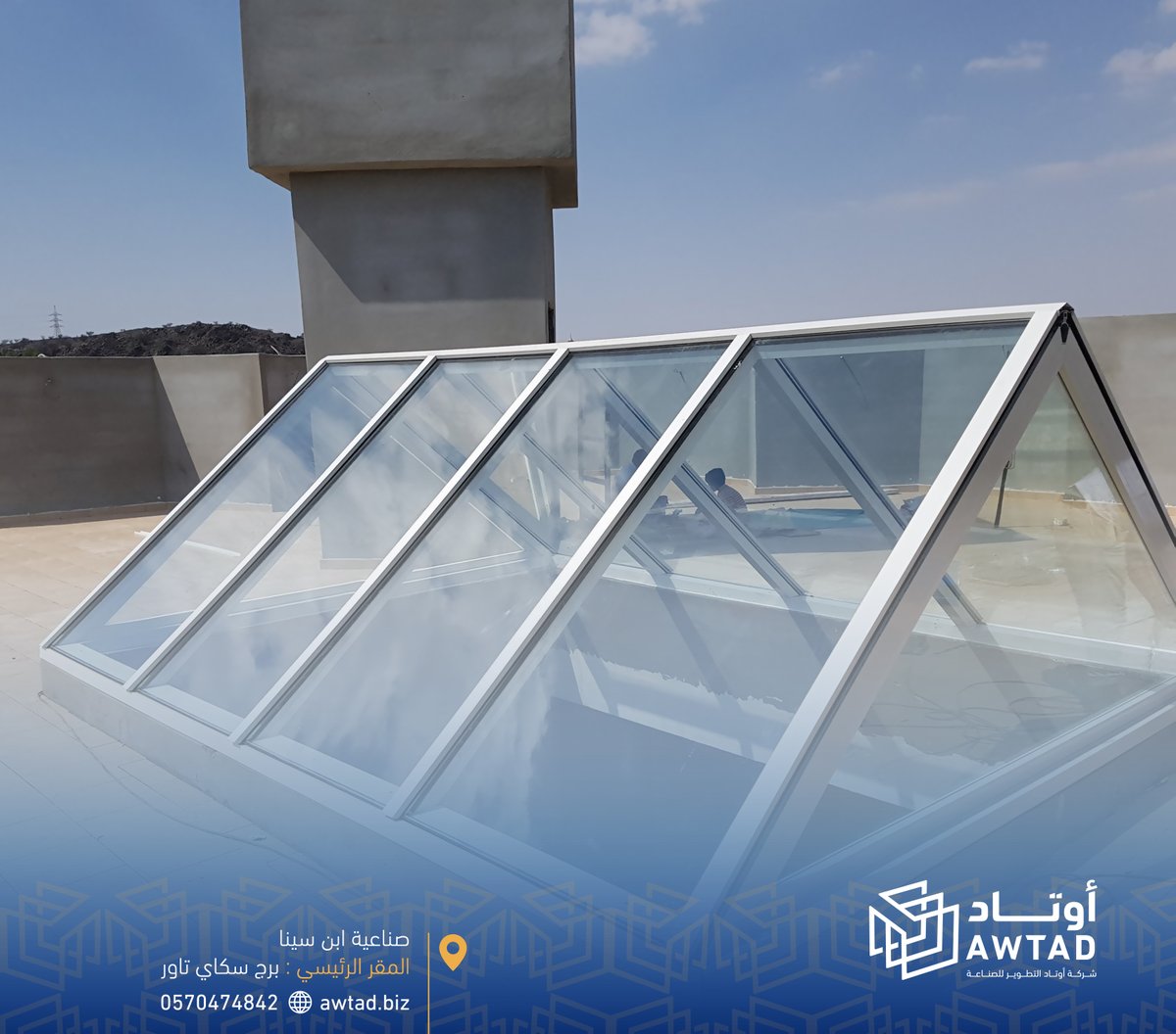 Awtad_saudi's tweet photo. تنفيذ أعمال السكاي لايت حسب الطلب,  للقباب والاهرامات والتغطية السماوية من الألمن��وم والزجاج 🪟

نسعد بخدمتكم 📞
0592272799

#المنيوم_أوتاد https://t.co/kJ9JJwgH7M