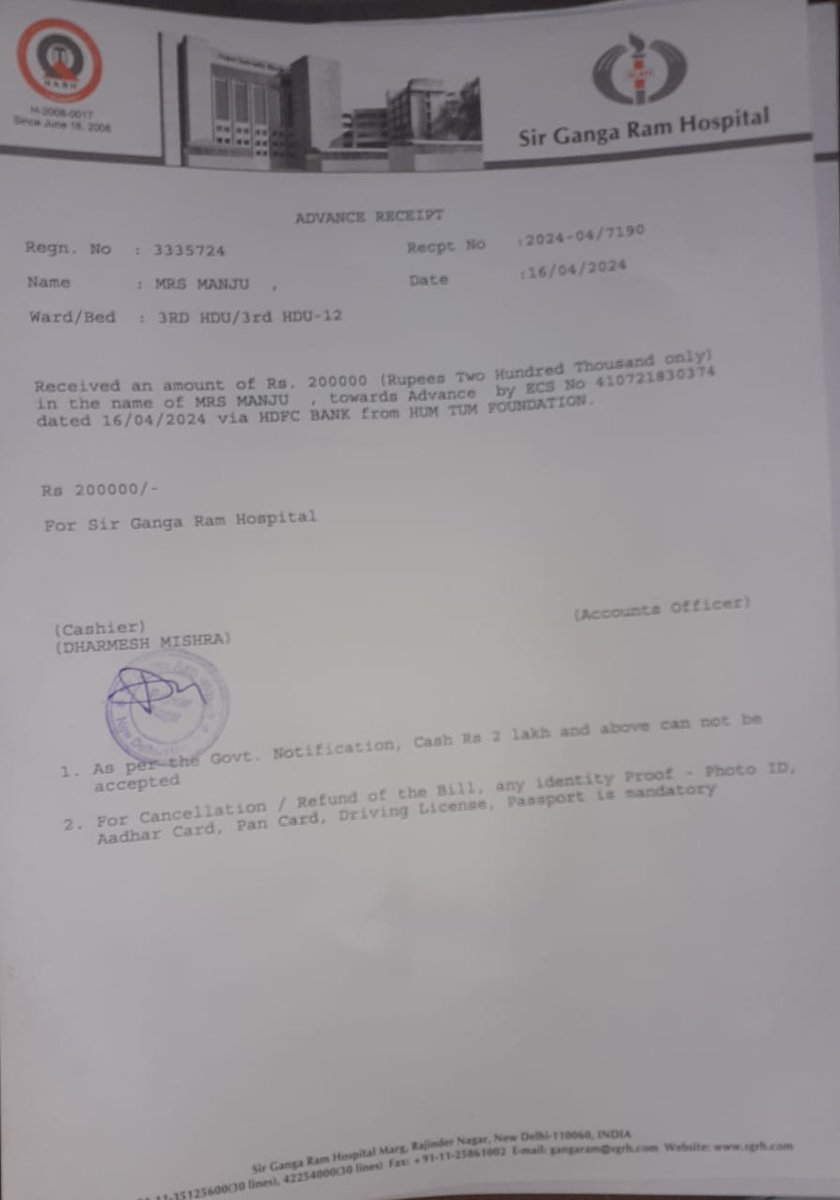 Doonfightsback's tweet photo. We Humtum Foundation raised around 2 lacs for kidney transplant for a little girl Kirti.Thnx to all for monetary support 
#support #community #charity #help #volunteer #donate #fundraiser  #ngo #impact #sponsor #donation #volunteering #connect #funding  #volunteers  #donations https://t.co/KmprChmbW8