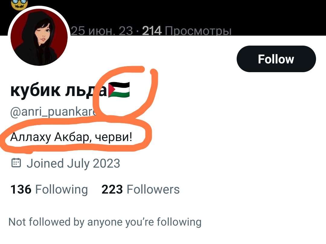 Daniel🇩🇪✝️ tweet media