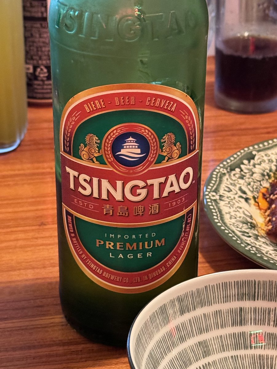 동묘문 사장님 똘병이