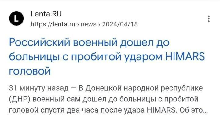 Norushkin's tweet photo. 😱Это вам уже не какой-то распятый мальчик в трусиках! И даже не сбитый летчик! И, да... кому-то точно пора кодироваться👻 https://t.co/wFuQ3NJn6T