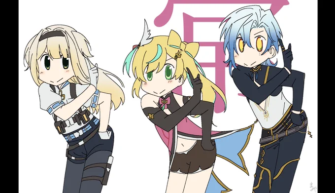 よかった 