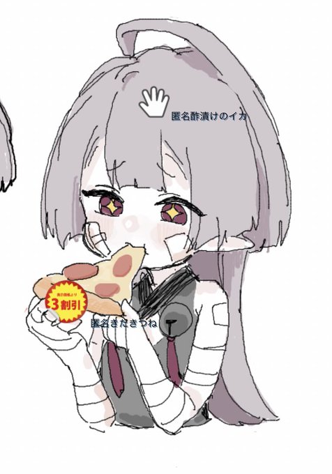 「+_+ 食べ物」のTwitter画像/イラスト(新着)