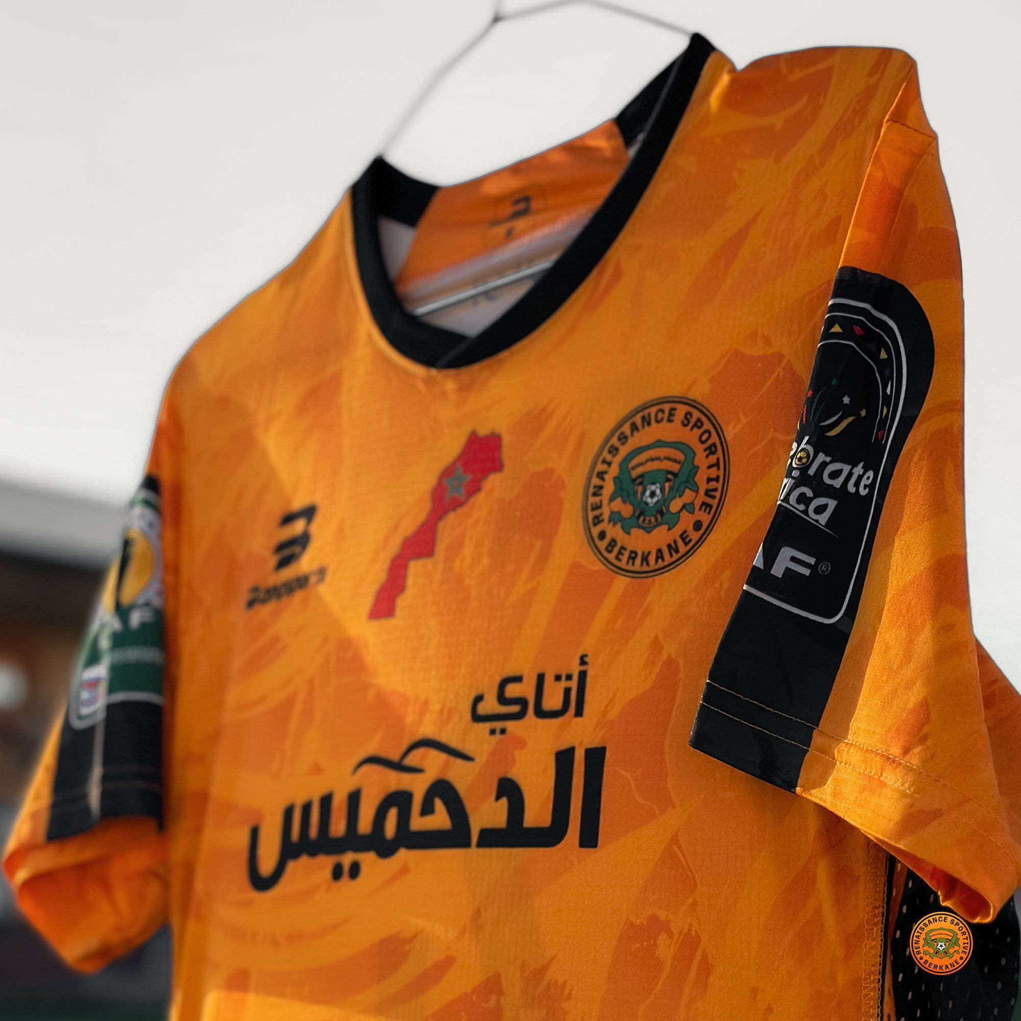 camisetas al Renaissance de Berkane