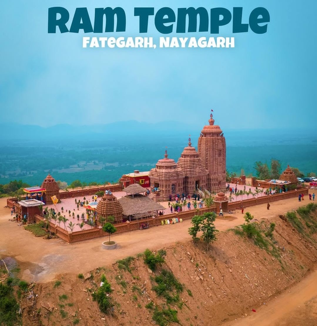 Orissa gets it's Ram Mandir at Fategarh Village in Nayagarh district of Orissa, located atop a hill and surrounded by lush greenery.

Constructed in traditional Odia architectural style. It's a potential magnet for Spirituality & Tourism. Jai Shree Ram 🙏