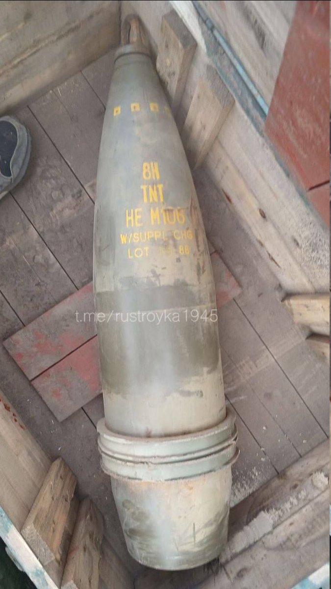 ⚡️Captured American 203-mm shells from the M110 self-propelled howitzer in service with Russian artillerymen. The 'American' ammunition has a completely identical caliber to the 2S7 'Pion' (Malka) guns and is interchangeable. Initially, it was assumed that these 203-mm shells