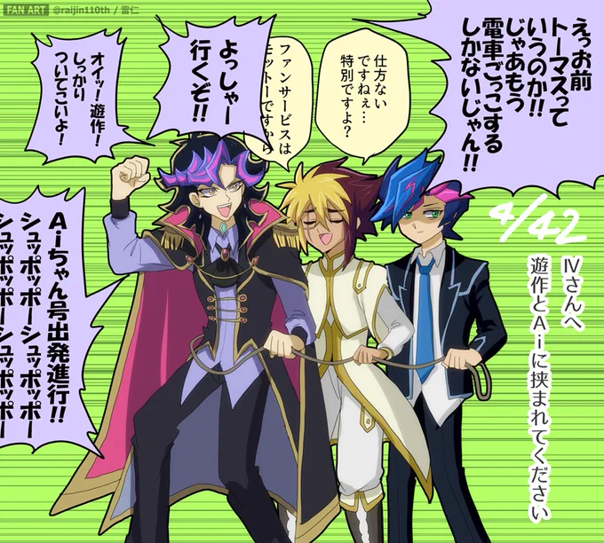 この絵、長時間労働で鬱になっちゃって休職する直前に描いた絵なんだけど、今見ると色々限界が出てるのを感じる 