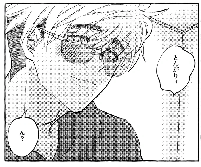 うるふうっどカワイイな～…のスタヴです 