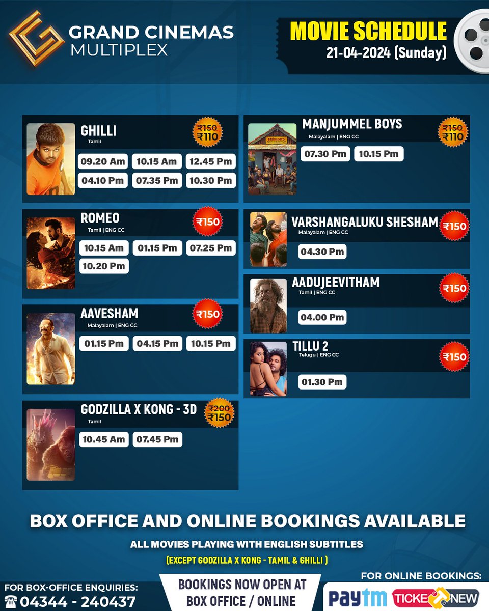 cinemas_grand's tweet photo. 21.4.24[Sunday]Schedule. #grandcinemashosur #hosur #anekal #attibele #jigani #bommasandra #chandapura #southbangalore #sarjapura #thally #kelamangalam #denkanikottai #mathigiri https://t.co/OSvnF3eyCx