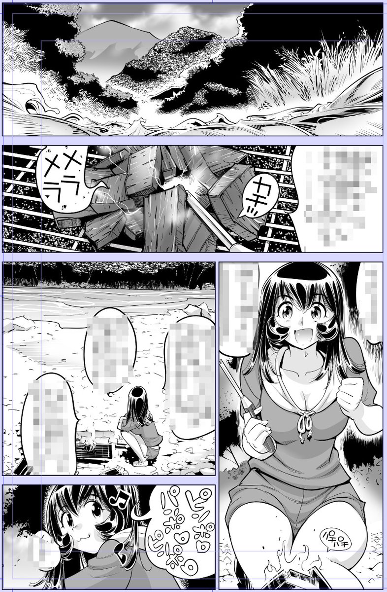 『やるしかない』
なんていい言葉なんだろう😌
配信情報🔃❤️感謝します🙇

今日描いた絵 2043個目
●ヤバい!! ハダカで電車に乗っちゃった～ほとんどモロ出しボディペインティング～
仮タイトル「ペイントBBQでパリピンピン」 
https://t.co/0BGGK8hZVj
なめぞう漫画一覧
https://t.co/laZVh7nGLI 