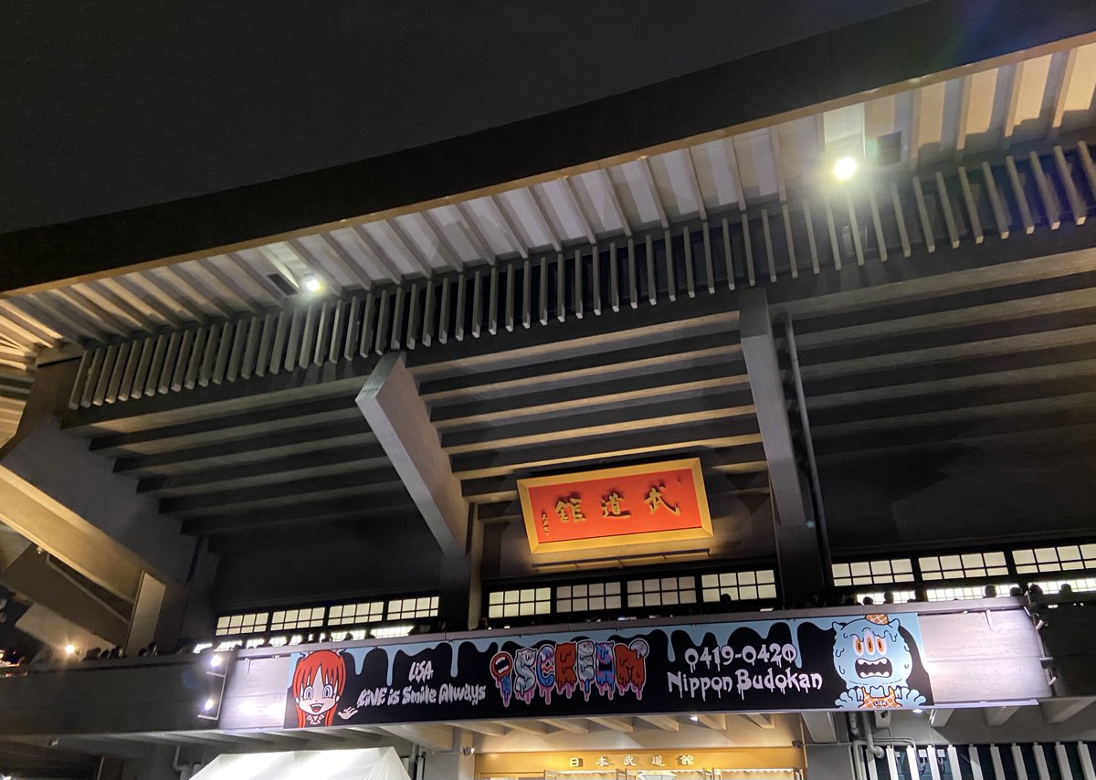 Homda70813792's tweet photo. 叫んで叫んで 叫び続けた2日間
こんなに激しい曲しかないライブは初めてだったけど超楽しかった🔥🔥🔥
これが「LiSA」だと言わんばかりに激しく歌う姿は間違いなく最高の「Rock star」でした🤘✨️

LiSAさん13周年おめでとう!!!🍨
#LiSA_ROUTE13 
#LiSAアイスクリーム https://t.co/xTRgXkJA8h