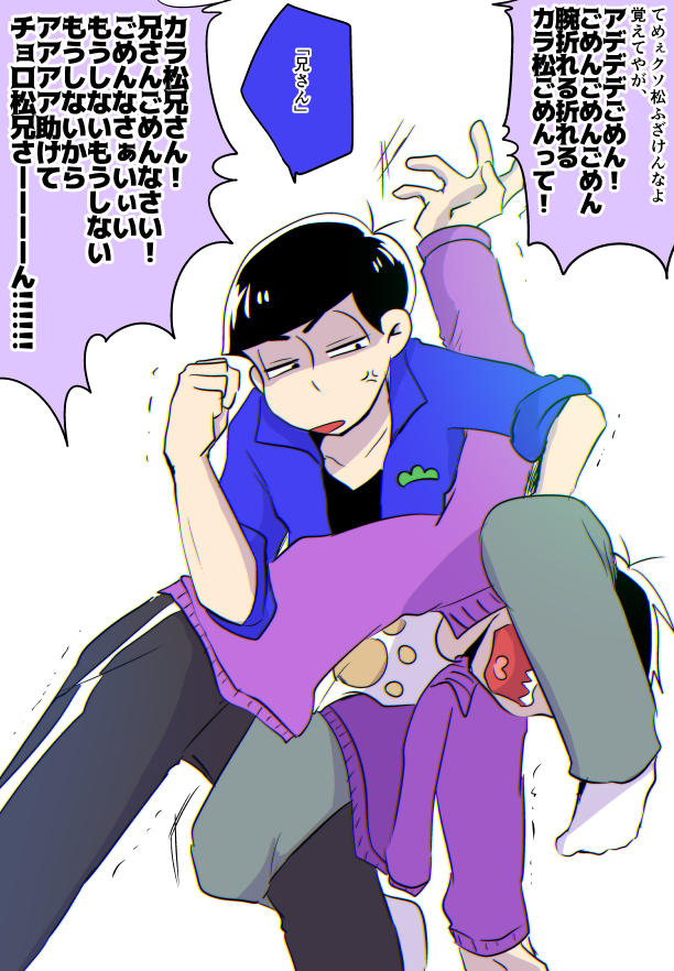 古いデータあさってたらお気に入りがザクザクで少し心が落ち着いたの再掲 
