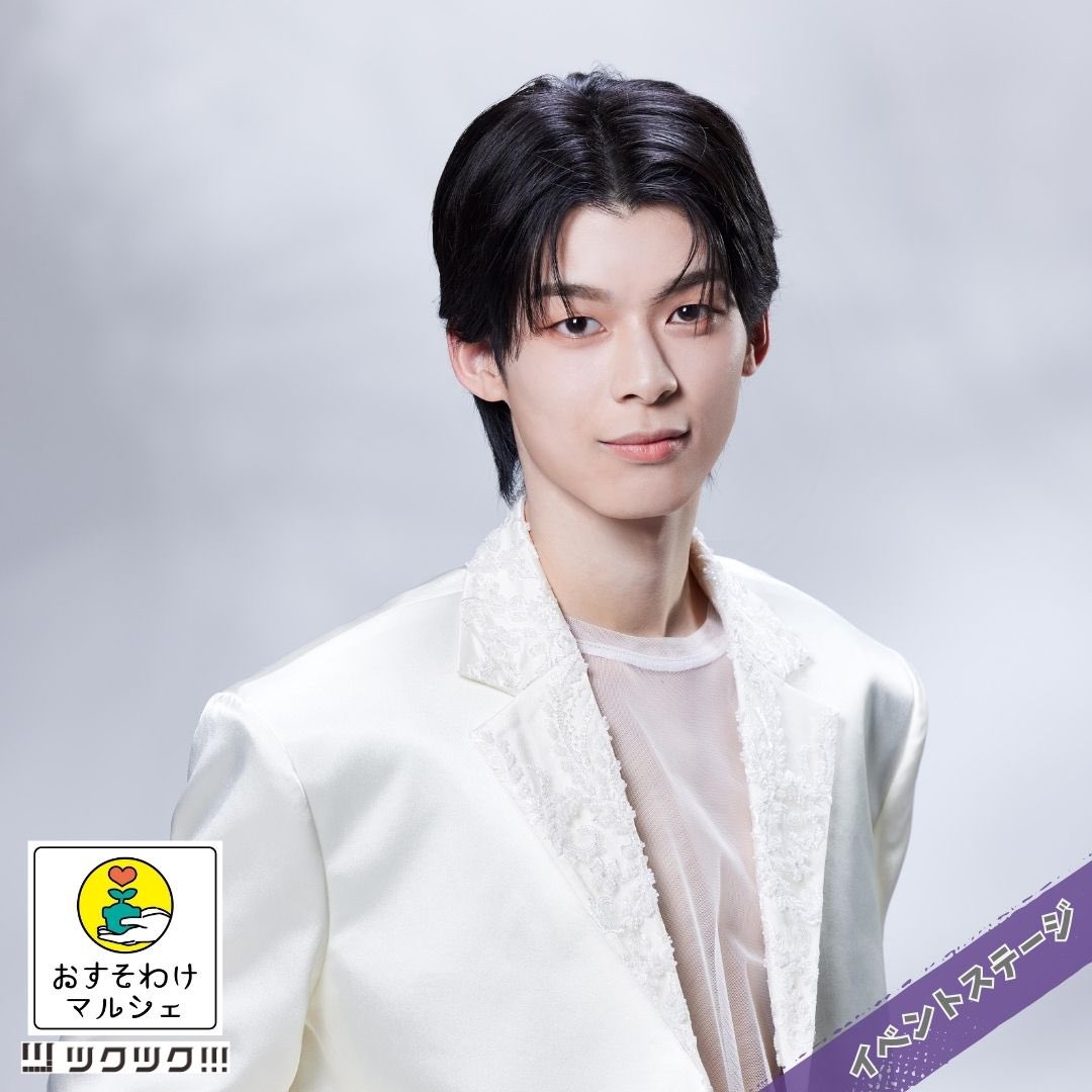 osusowake_info's tweet photo. イベントステージブース💃✨
【出演者】原田波人
【演目】演歌・ダンス

＼当日総額100万円相当の景品が当たる！大ガラポン抽選会／
メルマガ登録で抽選券1枚GET💐
スタンプラリーで抽選券1枚GET🎁
https://t.co/oTHHJXPWU3
#おすそわけマルシェ #おすマル https://t.co/aVlJzcMY5v