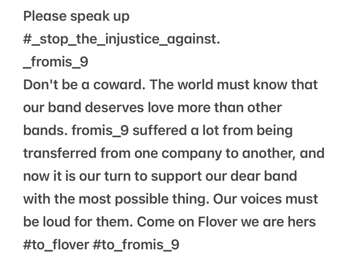 Please speak up
#_stop_the_injustice_against_fromis_9 
#to_flover #to_fromis_9