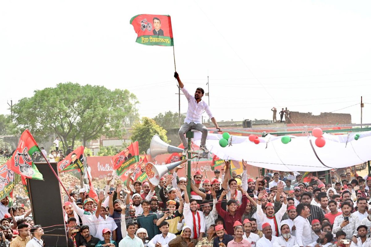 मेरठ का खेल उद्योग हम बचाएँगे और राजनीति का गंदा खेल करनेवालों को हराएँगे।