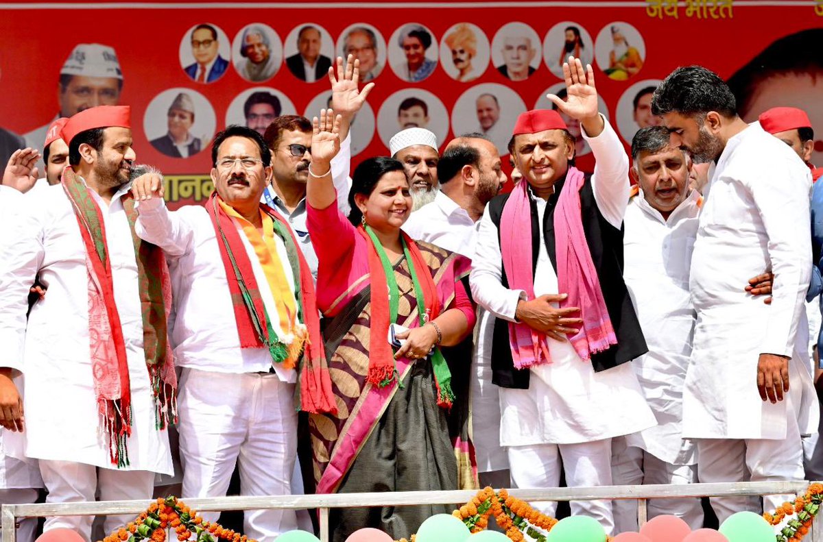 yadavakhilesh's tweet photo. मेरठ का खेल उद्योग हम बचाएँगे और राजनीति का गंदा खेल करनेवालों को हराएँगे। https://t.co/5FmoS5RdnE