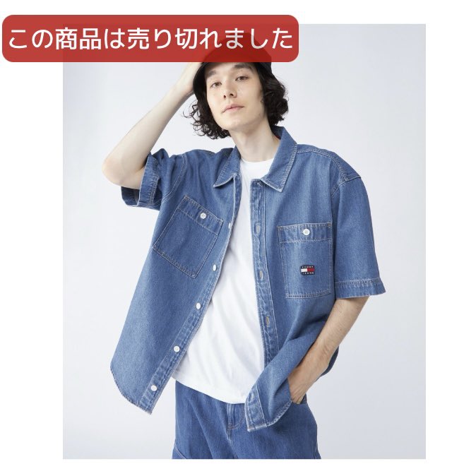 sizue_select's tweet photo. 【続報】その日のうちに全サイズ売り切れた!　#ONEW #オニュ #オンユ #TommyHilfiger https://t.co/HUHgvBbIKl
