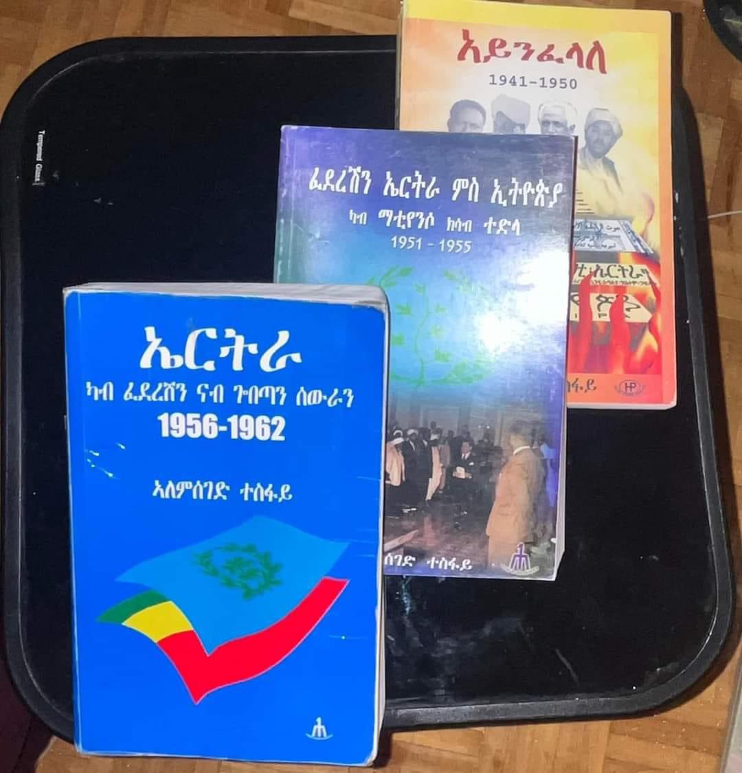 √ ተዛረበቲ ትግርኛ ኢልካ ምጉት ፡ ውዱቕ ፖለቲካ 'ዩ። ኤርትራ ምስ ጅቡቲ፡ ኢትዮጵያ፡ ሱዳን፡ ቀይሕባሕሪ ሰጊርካ ድማ ምስ የመን ስዑዲ ዓረብ ትራኸብ። √ ኣብ መንጎ ሱዳንን ኤርትራን ሕዳረብ ዝዝረቡ ፡ ትግረ ዝዛረቡ፡ዓረብ ዝዛረቡ ፡ምስ