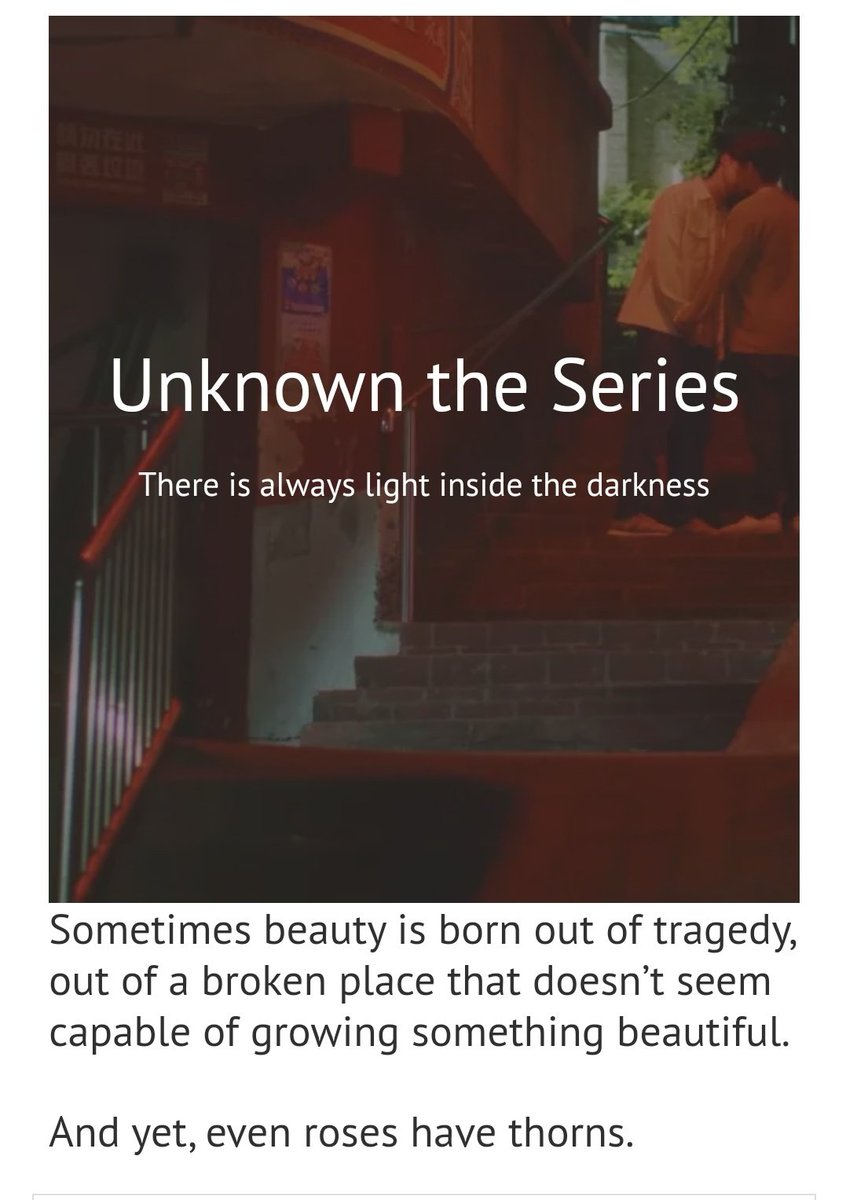 Dramas4thewin's tweet photo. From the moment a young Yuan follows Qian from the darkness surrounding him in the streets to the warmth of Qian’s home, #Unknowntheseries becomes a story about finding light in a period of darkness. Check out my final thoughts on #關於未知的我們 at https://t.co/sPV63j9REB https://t.co/gmDwJrK6uS