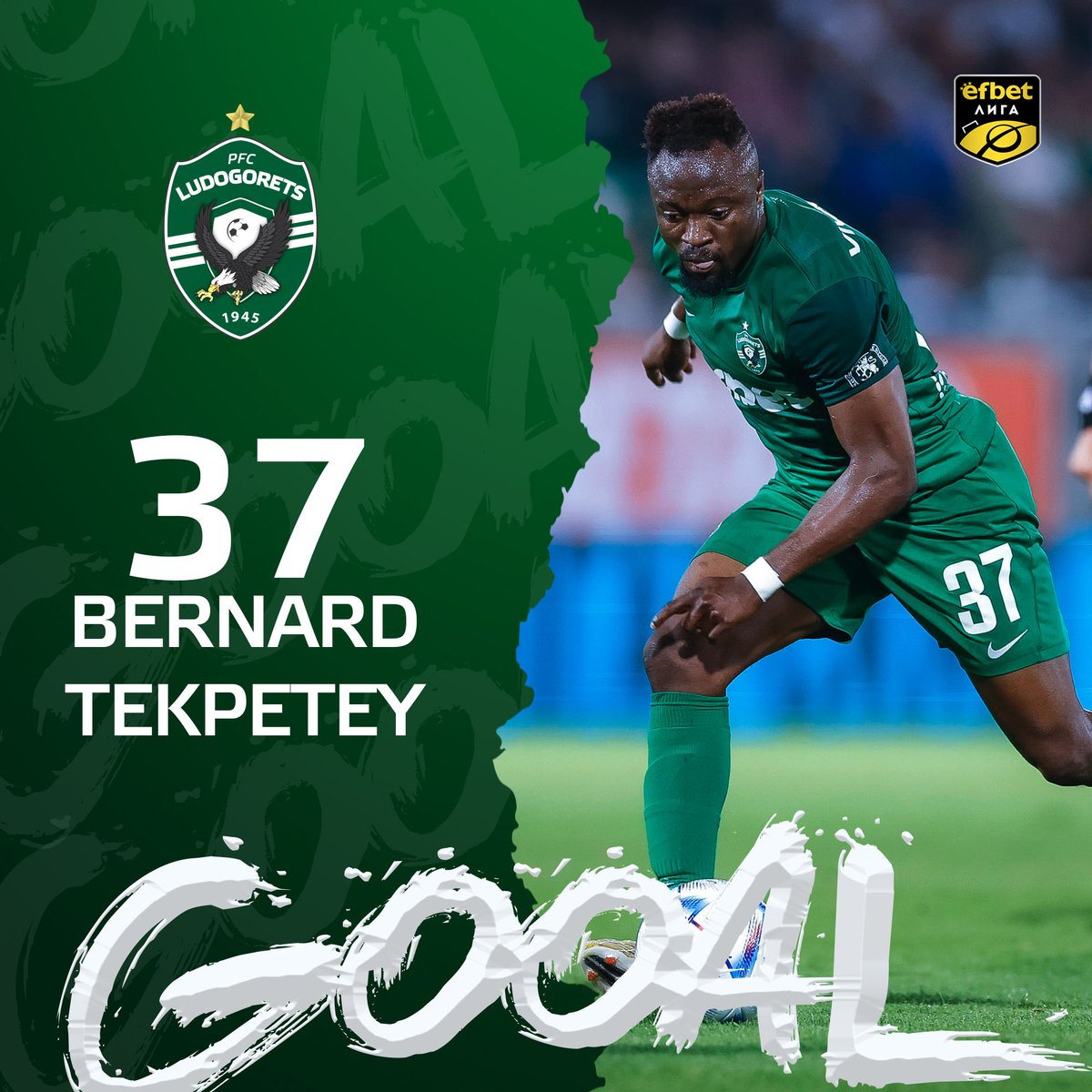 ⚽🏃‍ Bernard Tekpetey scores for 1:0 against Hebar (Pazardzhik) #hebar #ludogorets #hebarludogorets